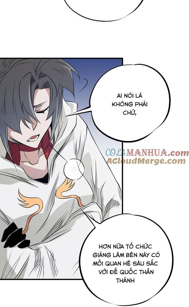 Toàn Dân Chuyển Chức : Duy Ta Vô Chức Tán Nhân Chap 93 - Next Chap 94