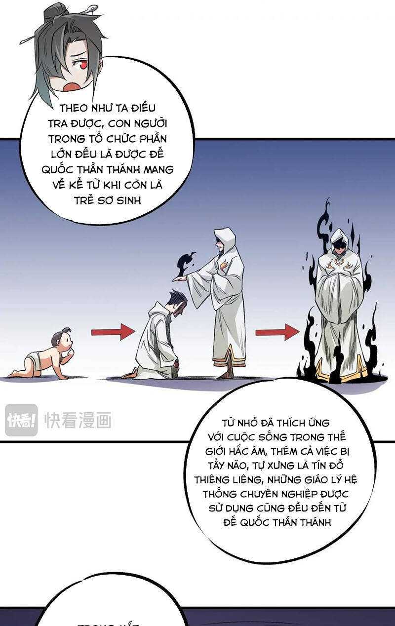 Toàn Dân Chuyển Chức : Duy Ta Vô Chức Tán Nhân Chap 93 - Next Chap 94