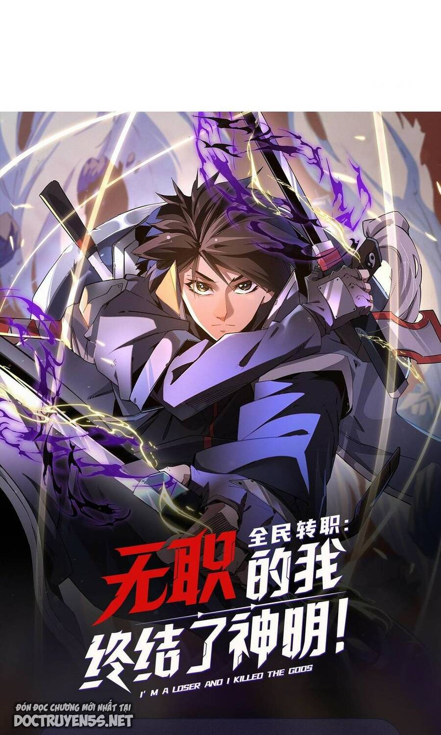 Toàn Dân Chuyển Chức : Duy Ta Vô Chức Tán Nhân Chap 17 - Next Chap 18