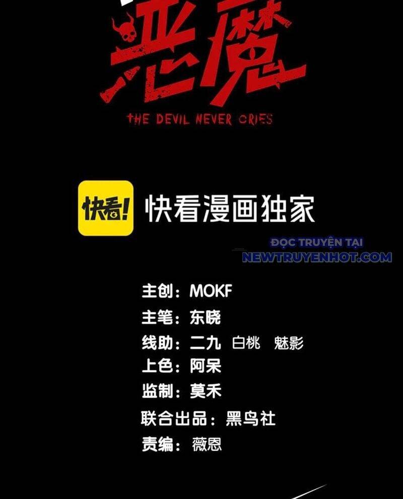 Quỷ Tiến Hóa Chap 91 - Next Chap 92