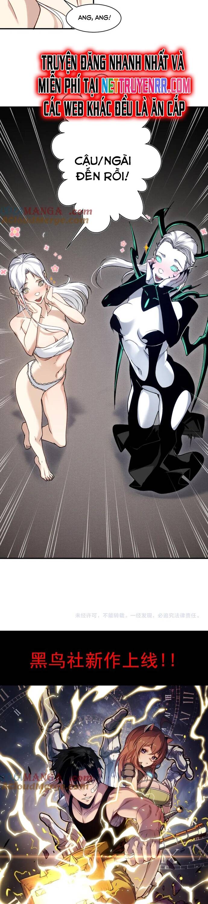 Quỷ Tiến Hóa Chap 92 - Next Chap 93