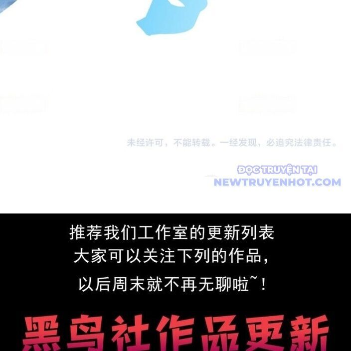 Quỷ Tiến Hóa Chap 94 - Next Chap 95