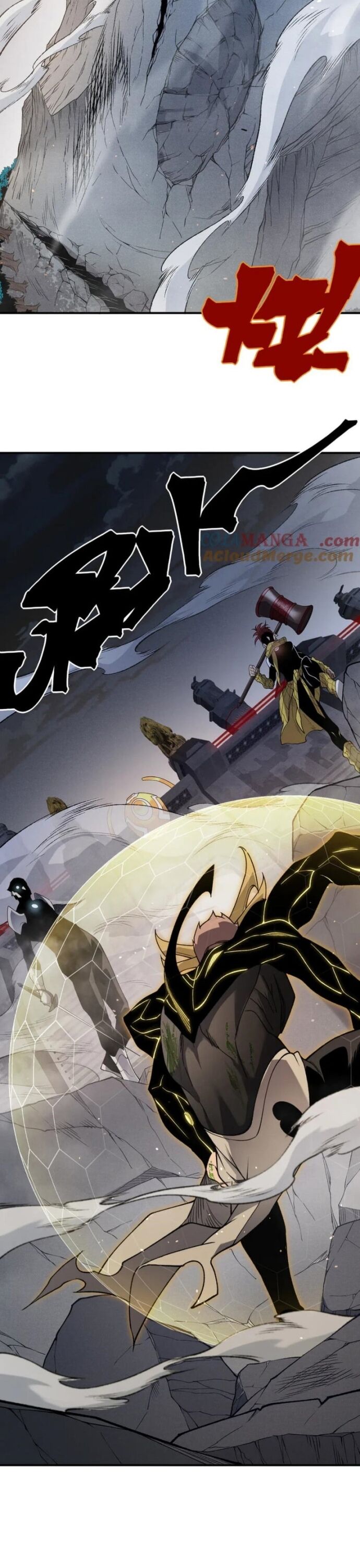 Quỷ Tiến Hóa Chap 105 - Next Chap 106