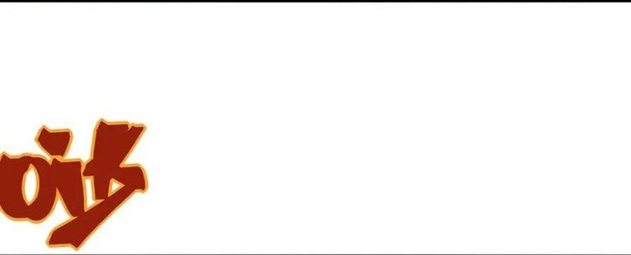 Quỷ Tiến Hóa Chap 110 - Next Chap 111