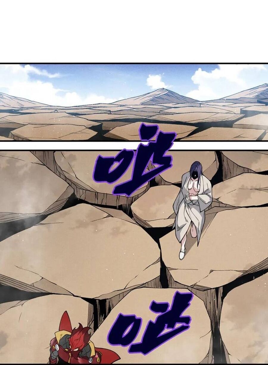 Quỷ Tiến Hóa Chap 110 - Next Chap 111