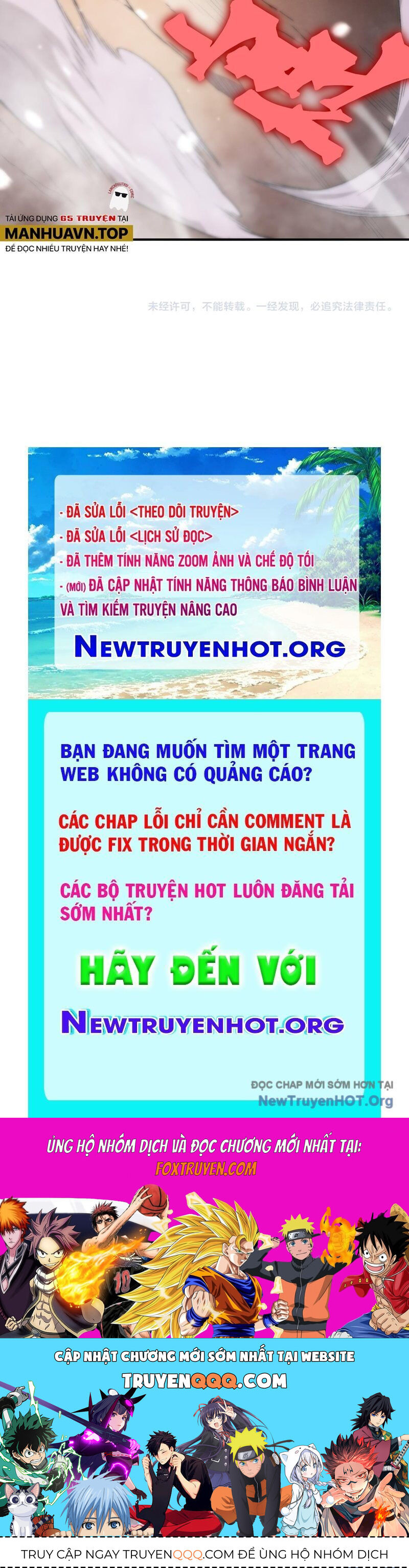 Quỷ Tiến Hóa Chap 115 - Next Chap 116
