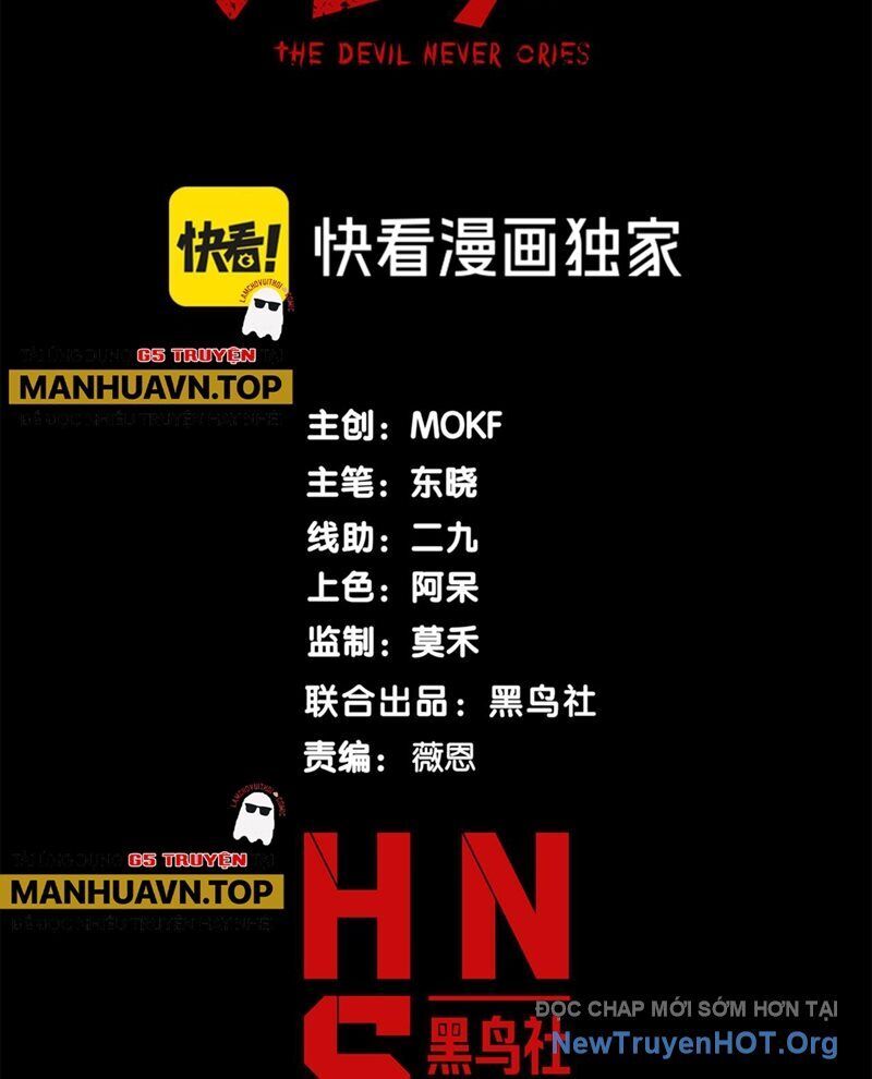 Quỷ Tiến Hóa Chap 115 - Next Chap 116