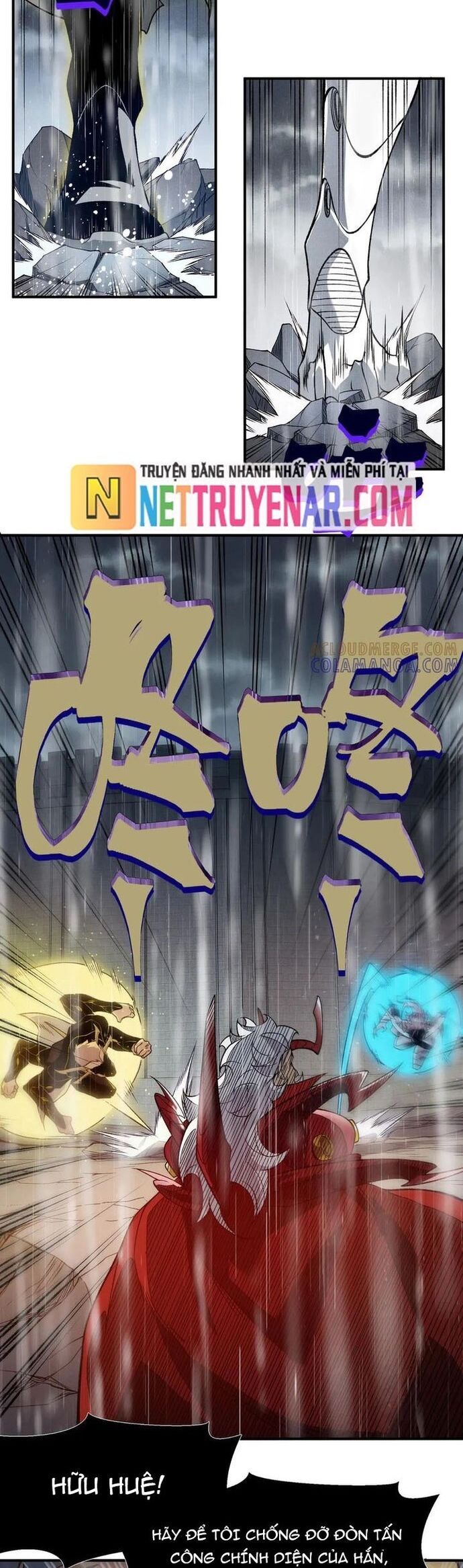 Quỷ Tiến Hóa Chap 119 - Next Chap 120