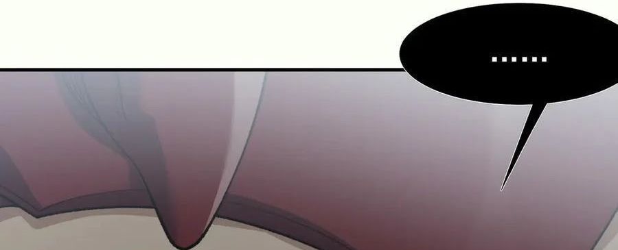 Quỷ Tiến Hóa Chap 121 - Next Chap 122