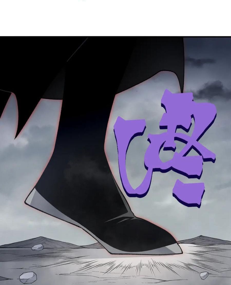 Quỷ Tiến Hóa Chap 121 - Next Chap 122