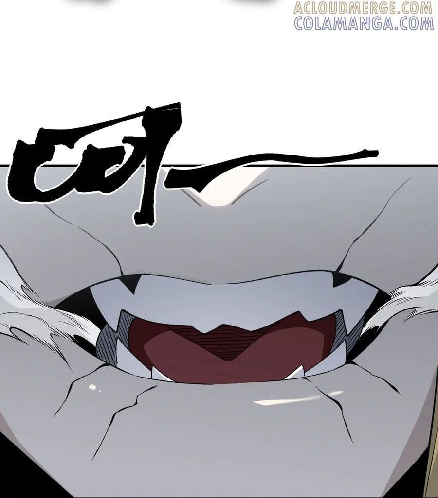 Quỷ Tiến Hóa Chap 121 - Next Chap 122