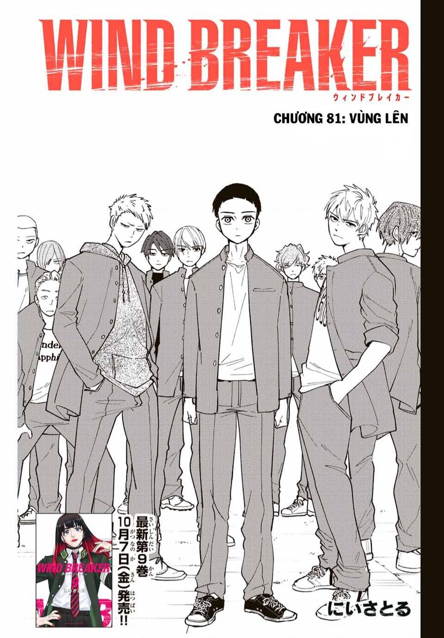 Wind Breaker (Nii Satoru) Chap 81 - Next Chap 82