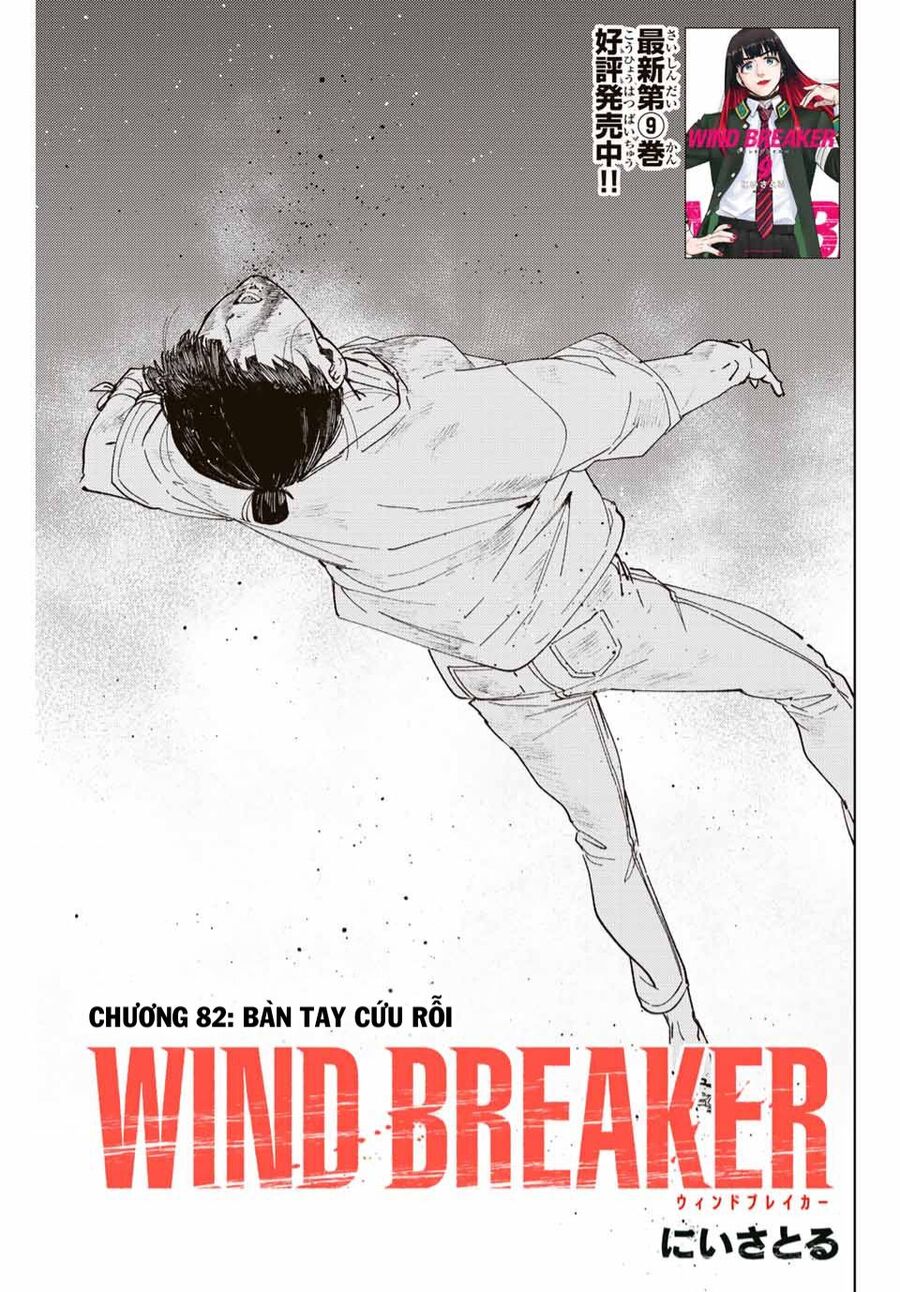 Wind Breaker (Nii Satoru) Chap 82 - Next Chap 83
