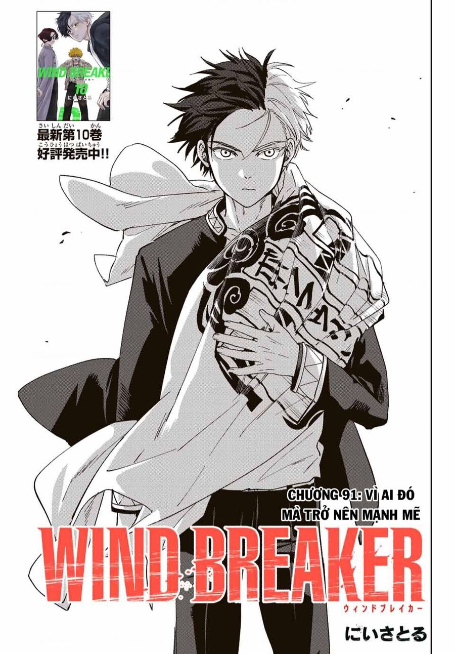 Wind Breaker (Nii Satoru) Chap 91 - Next Chap 92