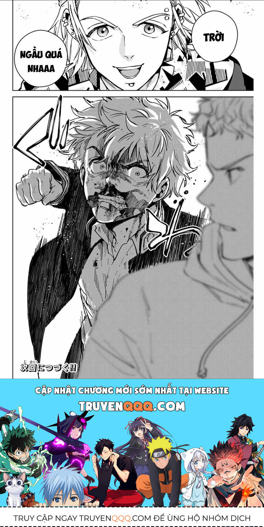 Wind Breaker (Nii Satoru) Chap 109 - Next Chap 110