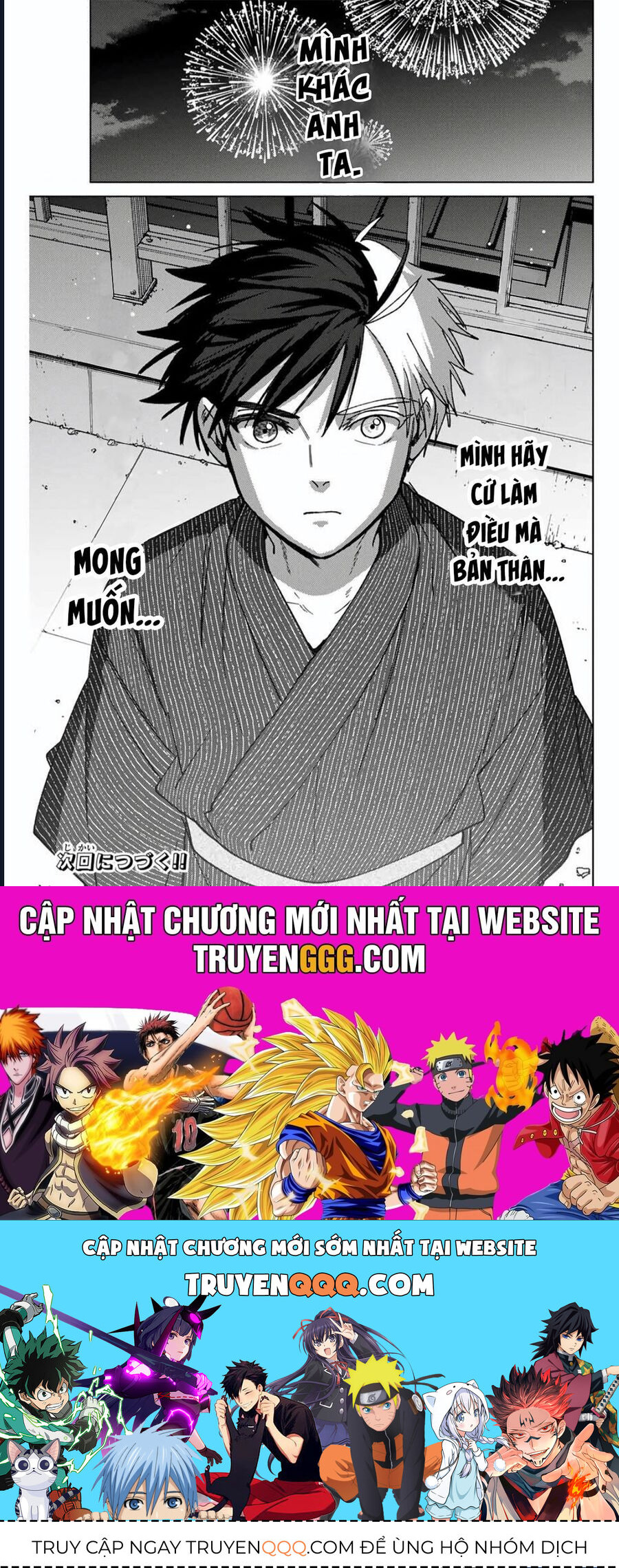 Wind Breaker (Nii Satoru) Chap 181 - Next Chap 182