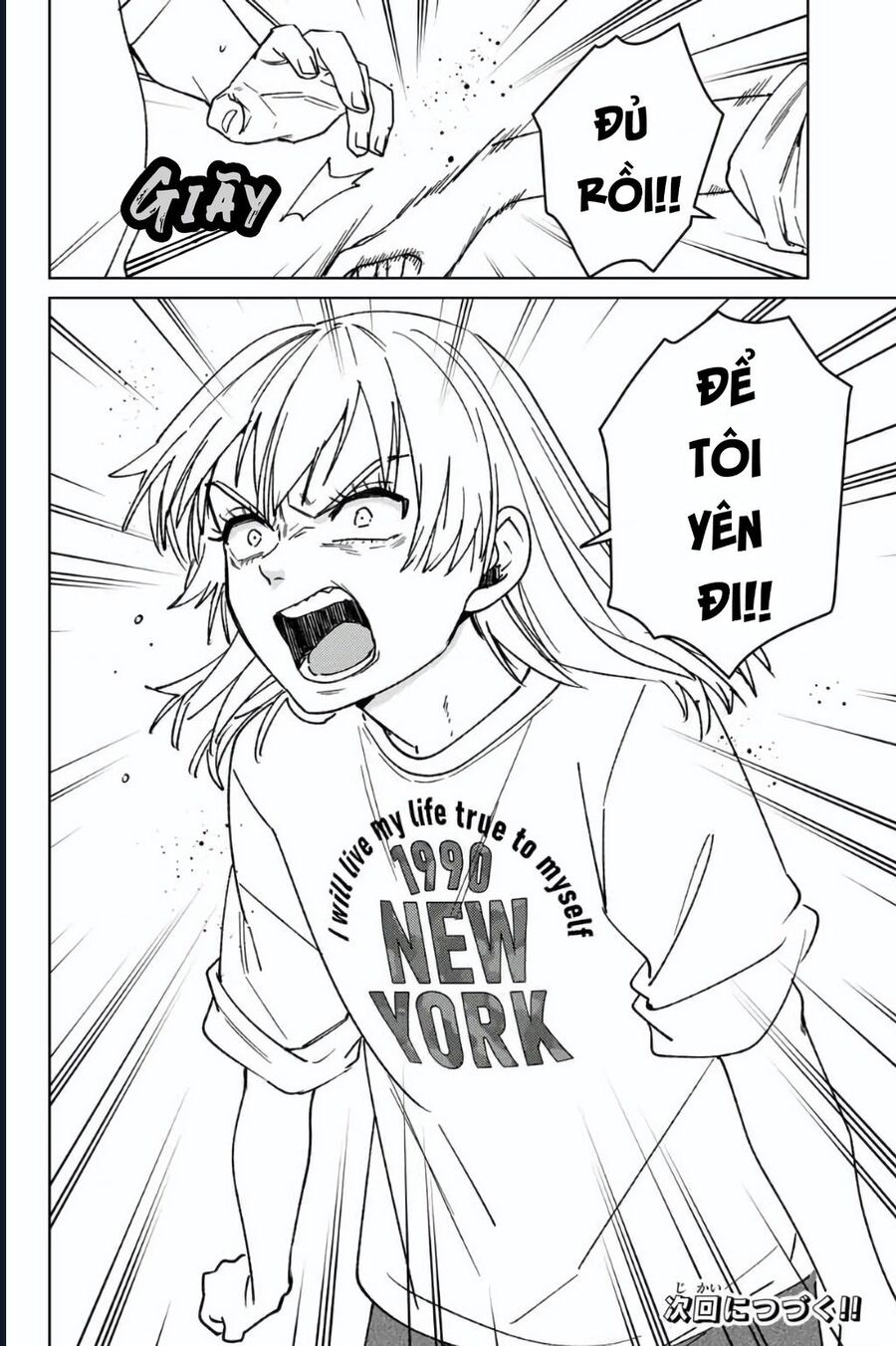 Wind Breaker (Nii Satoru) Chap 182 - Next Chap 183