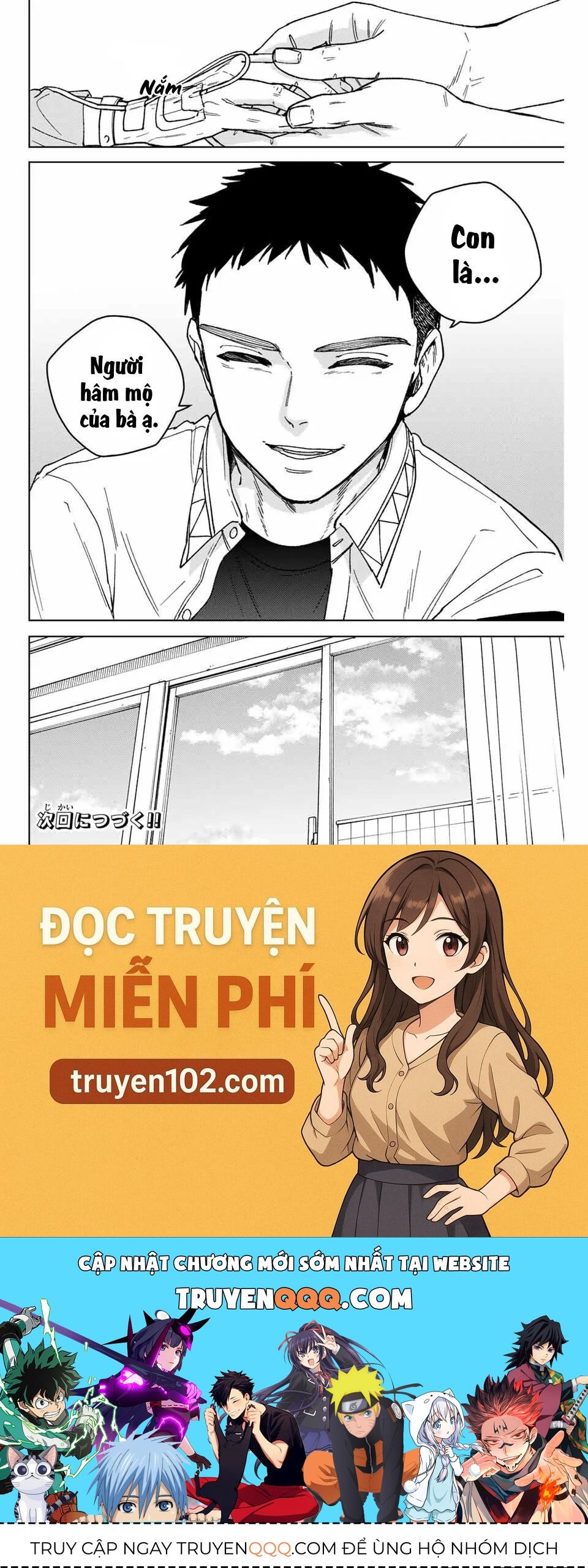 Wind Breaker (Nii Satoru) Chap 194 - Next Chap 195