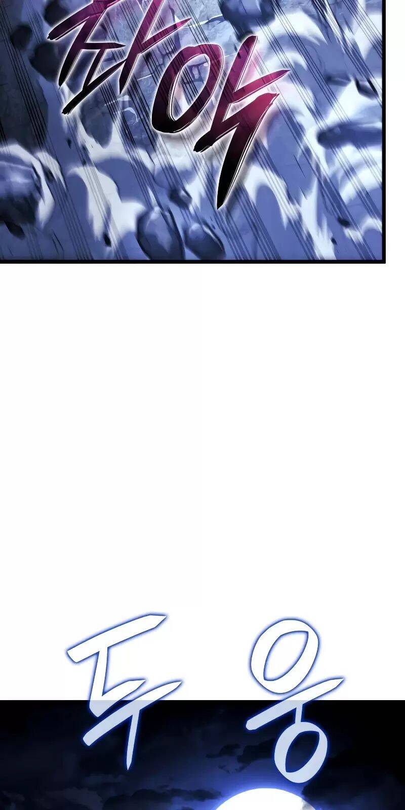 Thiết Huyết Kiếm Sĩ Hồi Quy Chap 78 - Next Chap 79