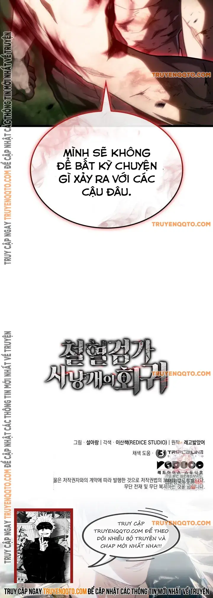 Thiết Huyết Kiếm Sĩ Hồi Quy Chap 94 - Next Chap 95