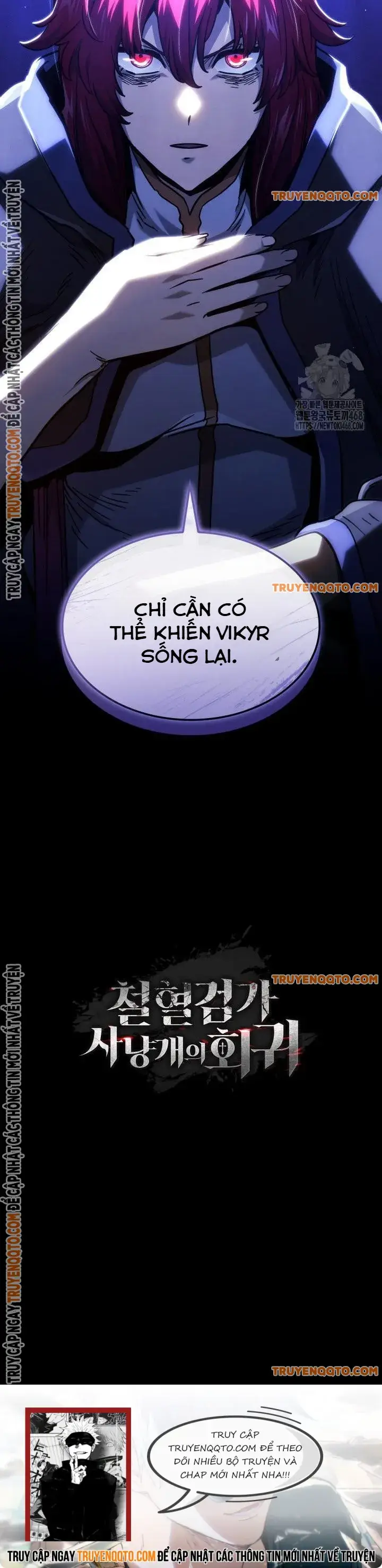 Thiết Huyết Kiếm Sĩ Hồi Quy Chap 104 - Next Chap 105