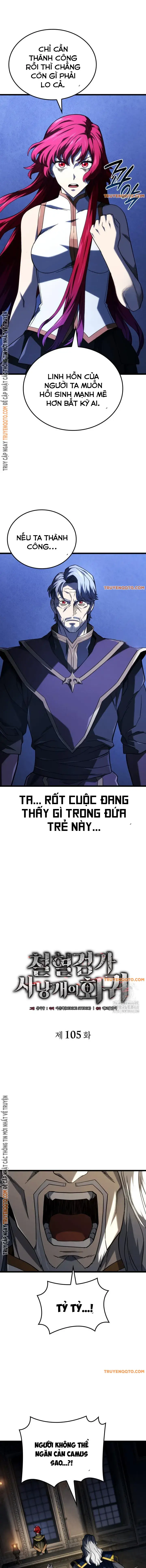 Thiết Huyết Kiếm Sĩ Hồi Quy Chap 105 - Next Chap 106