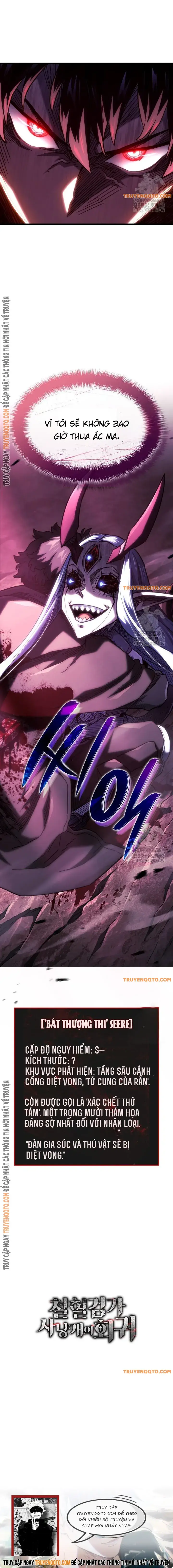 Thiết Huyết Kiếm Sĩ Hồi Quy Chap 106 - Next Chap 107