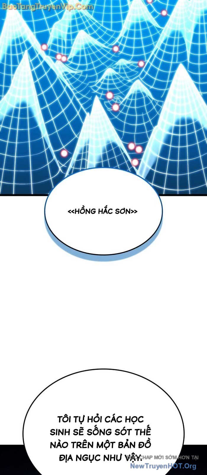 Thiết Huyết Kiếm Sĩ Hồi Quy Chap 116 - Next Chap 117