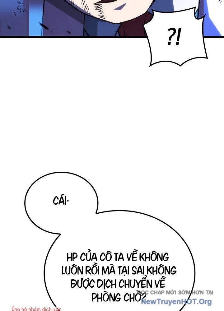 Thiết Huyết Kiếm Sĩ Hồi Quy Chap 119.1 - Next Chap 120.1