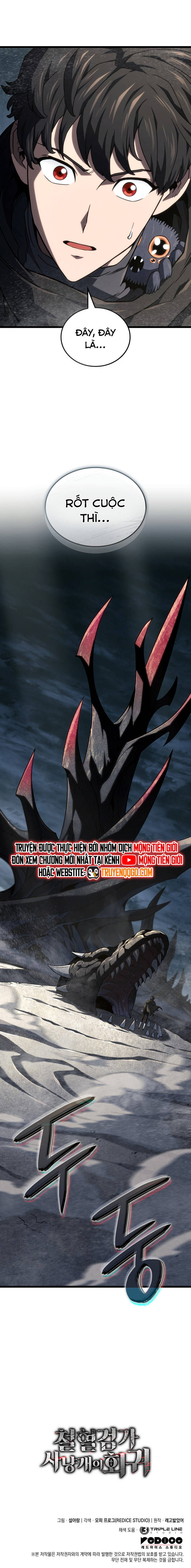 Thiết Huyết Kiếm Sĩ Hồi Quy Chap 122 - Next Chap 123