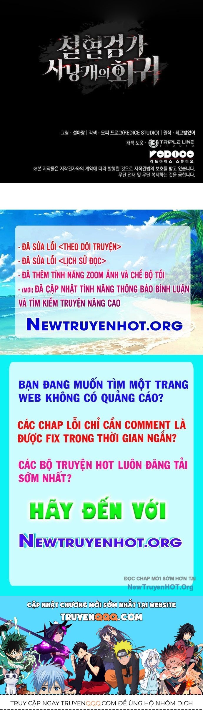 Thiết Huyết Kiếm Sĩ Hồi Quy Chap 128 - Next Chap 129