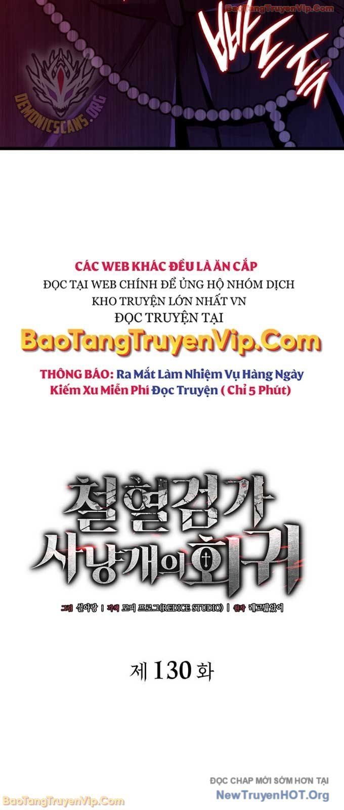 Thiết Huyết Kiếm Sĩ Hồi Quy Chap 130 - Next Chap 131