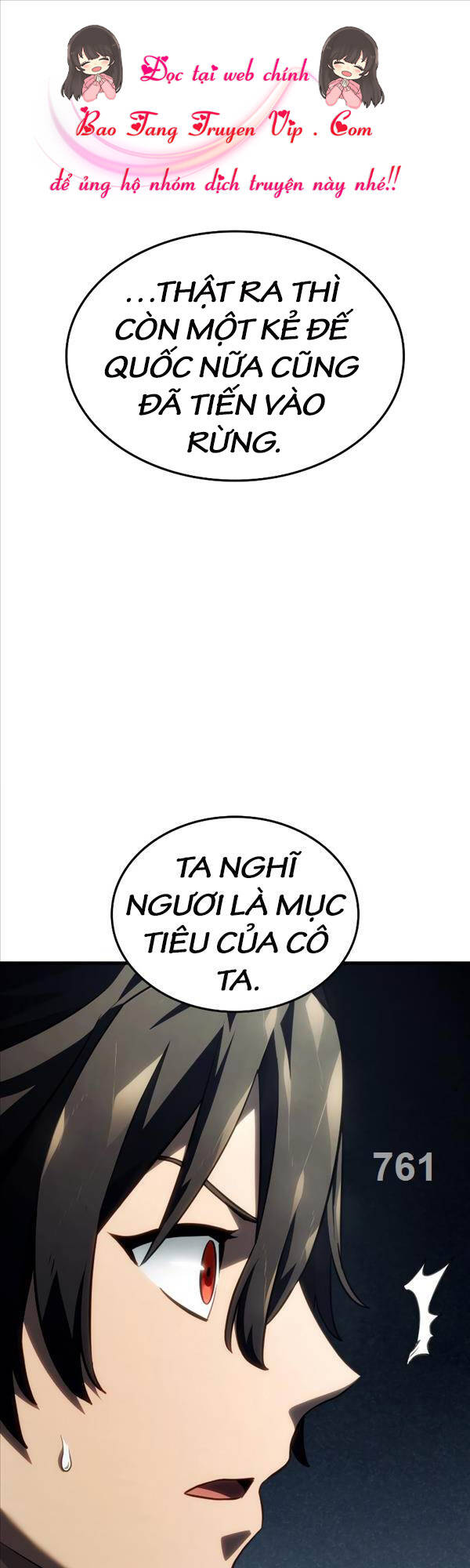 Thiết Huyết Kiếm Sĩ Hồi Quy Chap 41 - Next Chap 42