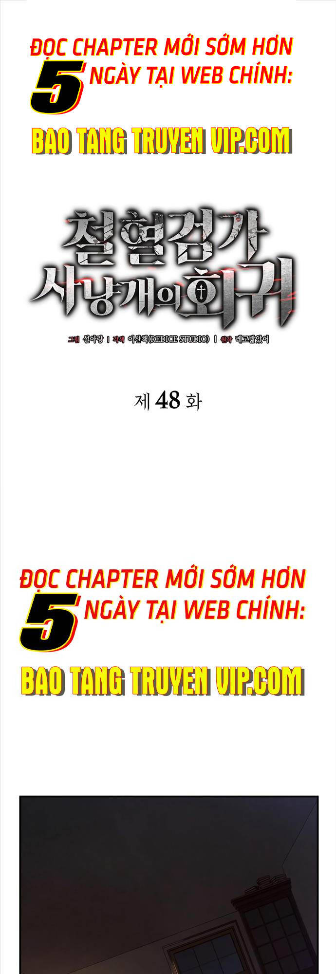Thiết Huyết Kiếm Sĩ Hồi Quy Chap 48 - Next Chap 49
