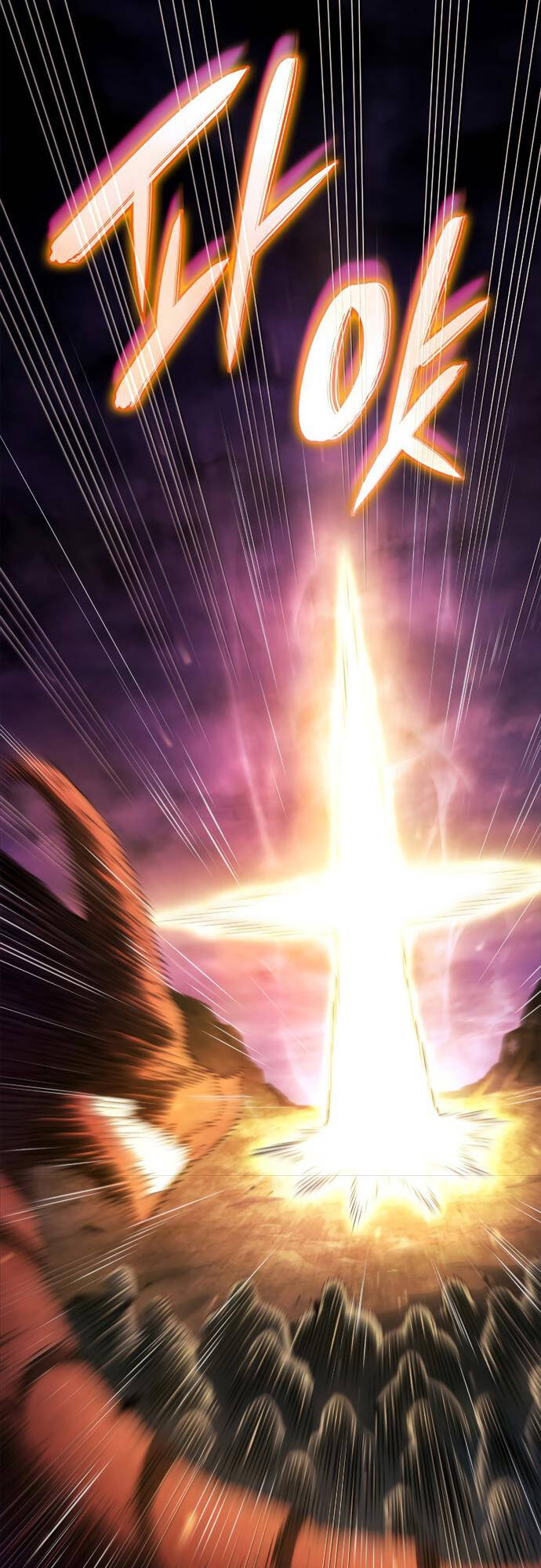 Thiết Huyết Kiếm Sĩ Hồi Quy Chap 48 - Next Chap 49