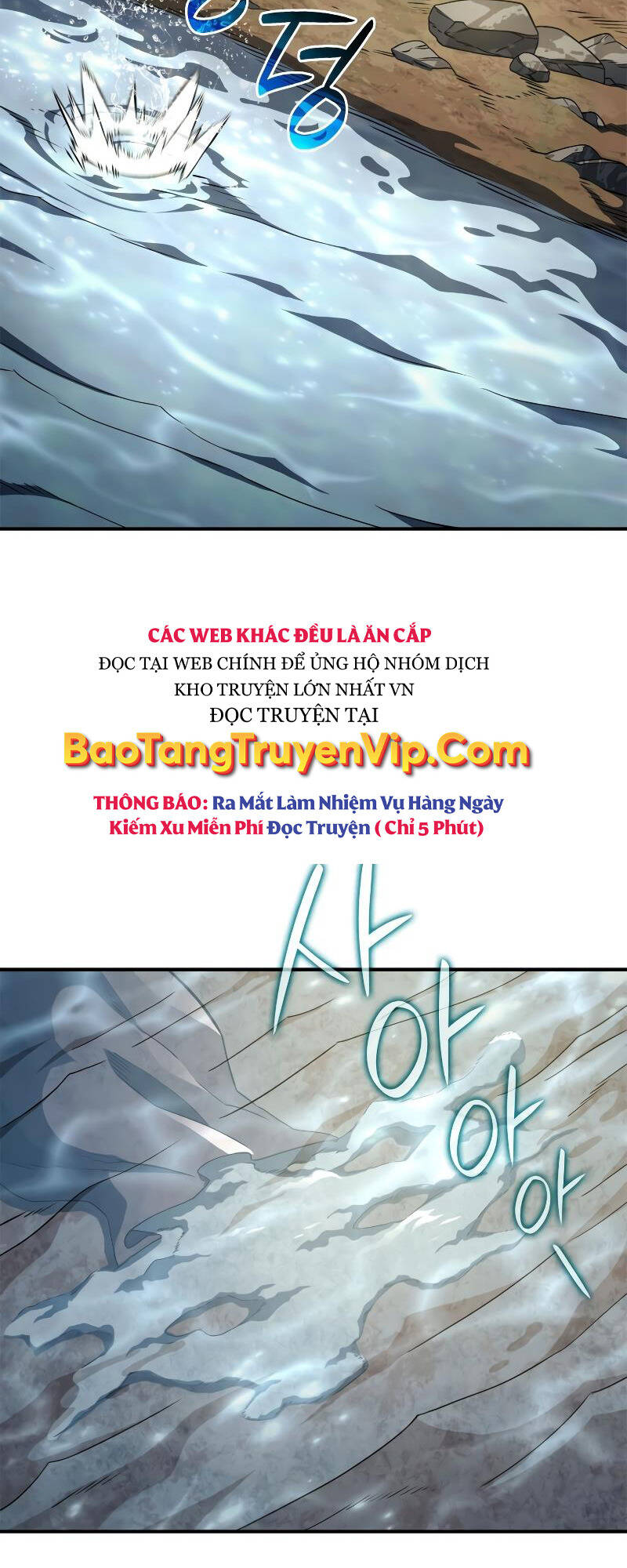 Thiết Huyết Kiếm Sĩ Hồi Quy Chap 52 - Next Chap 53