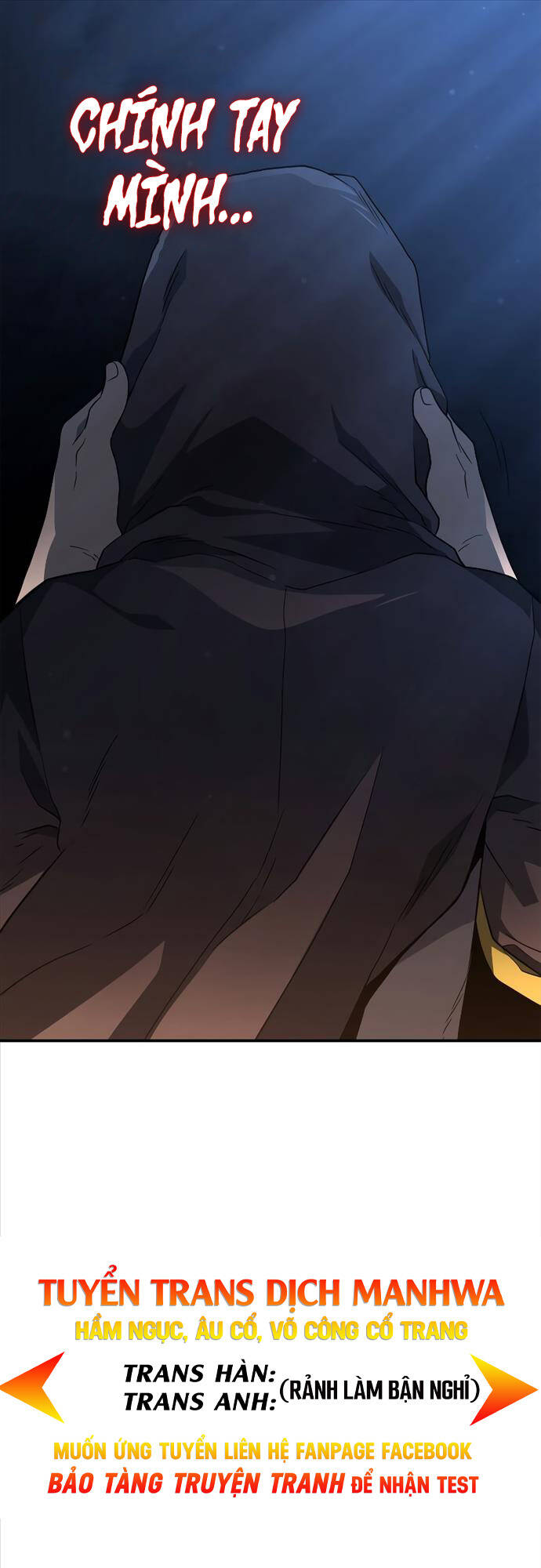 Thiết Huyết Kiếm Sĩ Hồi Quy Chap 56 - Next Chap 57