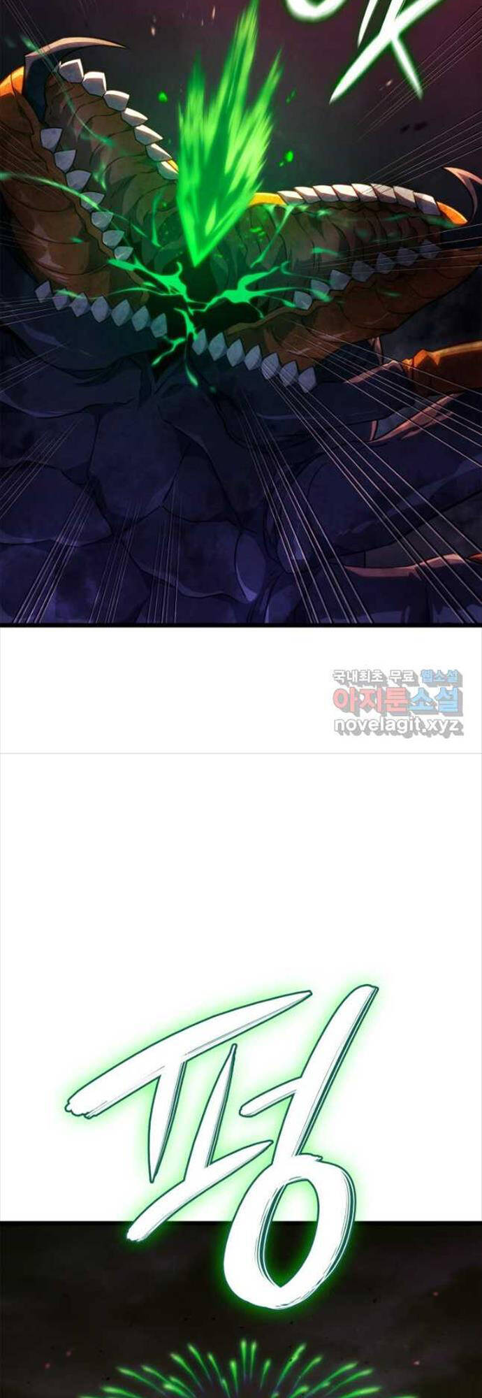 Thiết Huyết Kiếm Sĩ Hồi Quy Chap 59 - Next Chap 60