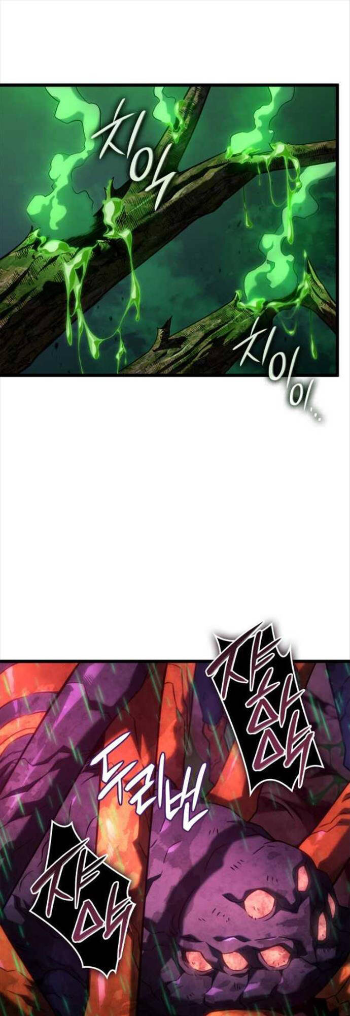 Thiết Huyết Kiếm Sĩ Hồi Quy Chap 59 - Next Chap 60