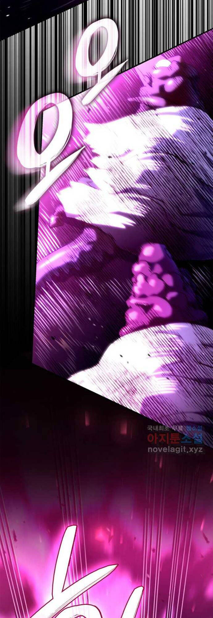 Thiết Huyết Kiếm Sĩ Hồi Quy Chap 59 - Next Chap 60