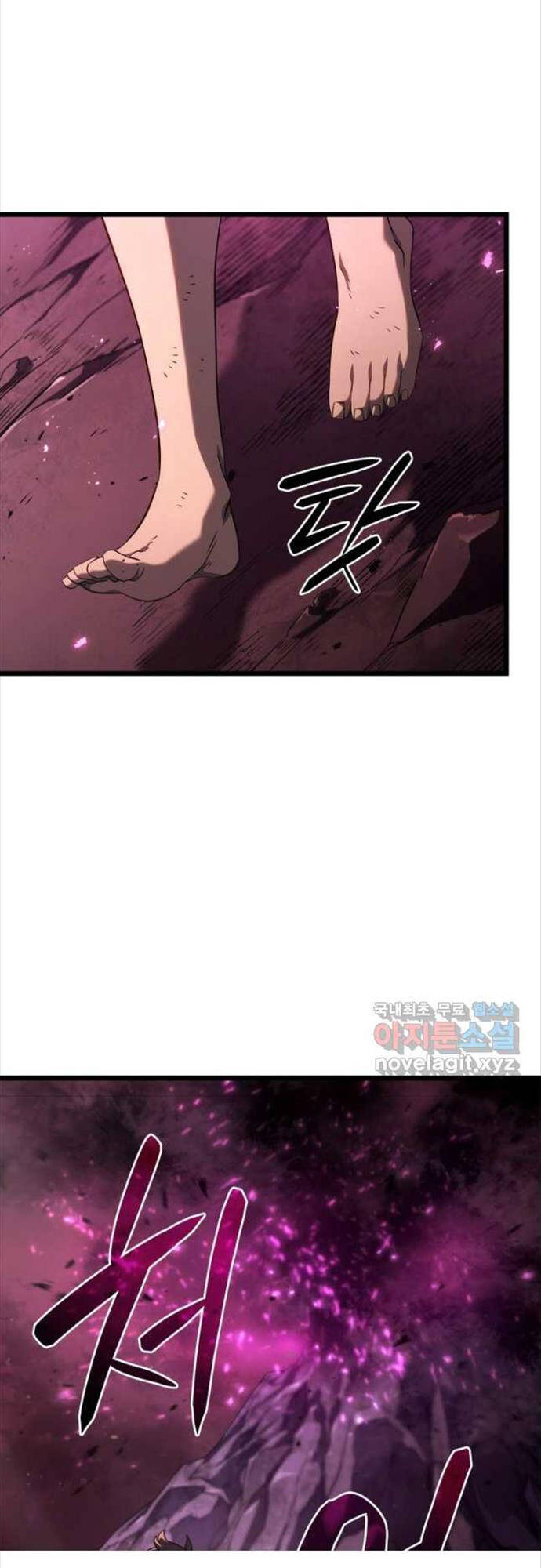 Thiết Huyết Kiếm Sĩ Hồi Quy Chap 59 - Next Chap 60