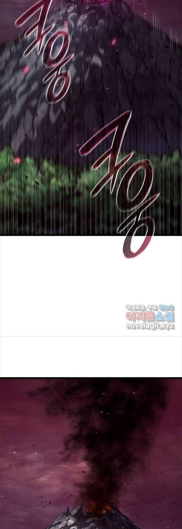 Thiết Huyết Kiếm Sĩ Hồi Quy Chap 59 - Next Chap 60