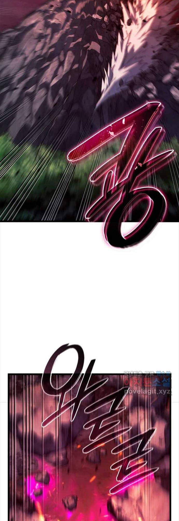 Thiết Huyết Kiếm Sĩ Hồi Quy Chap 59 - Next Chap 60