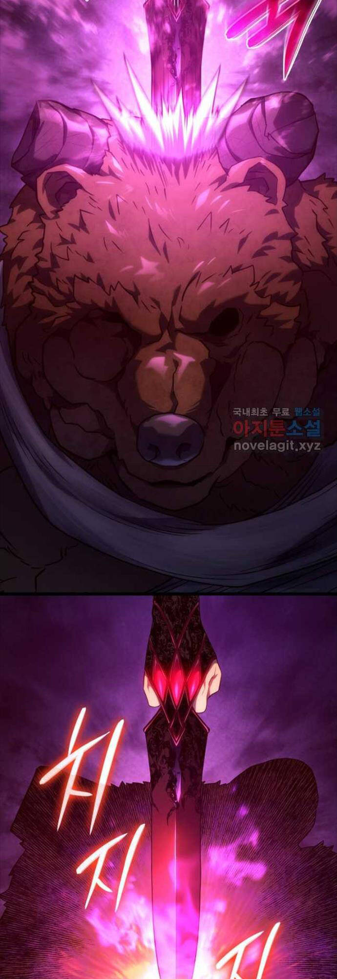 Thiết Huyết Kiếm Sĩ Hồi Quy Chap 59 - Next Chap 60