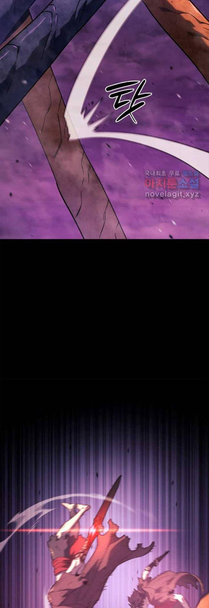 Thiết Huyết Kiếm Sĩ Hồi Quy Chap 59 - Next Chap 60