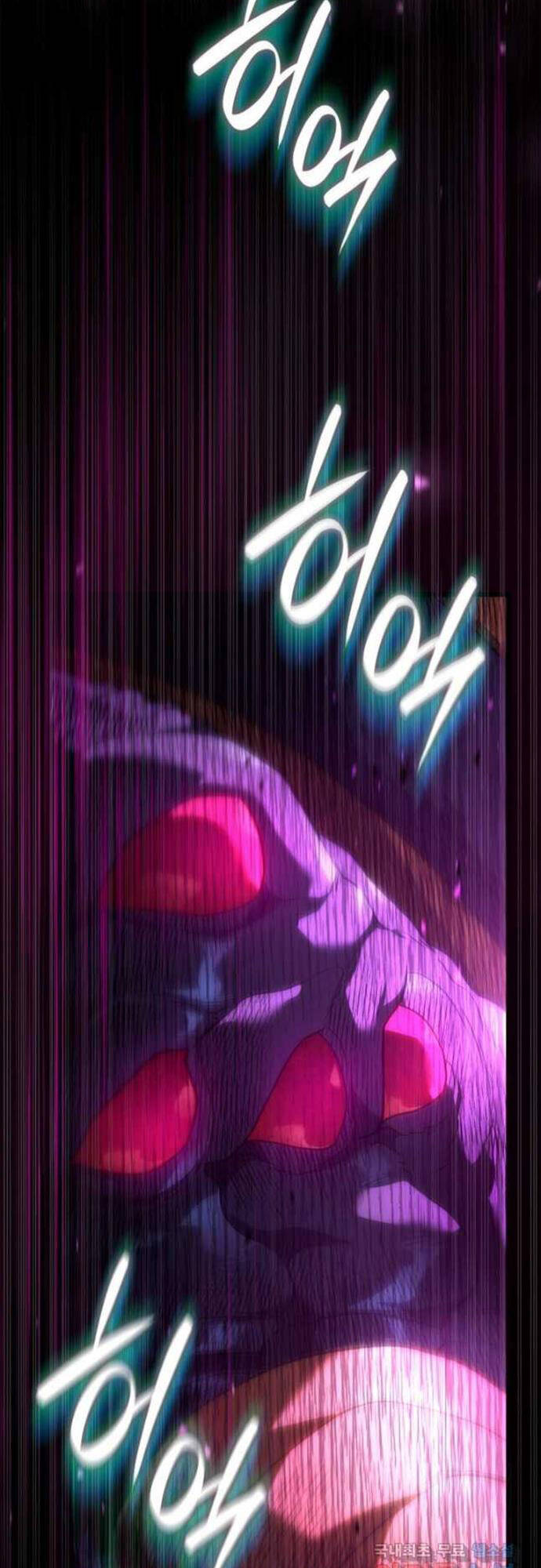 Thiết Huyết Kiếm Sĩ Hồi Quy Chap 59 - Next Chap 60