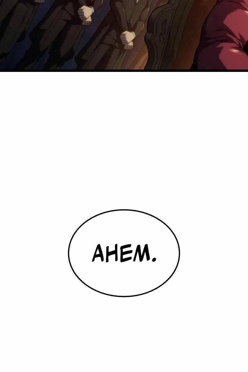 Thiết Huyết Kiếm Sĩ Hồi Quy Chap 65 - Next Chap 66