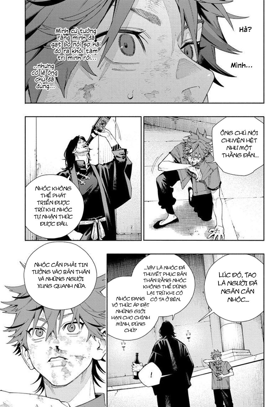 Gokurakugai Chap 11 - Next Chap 12