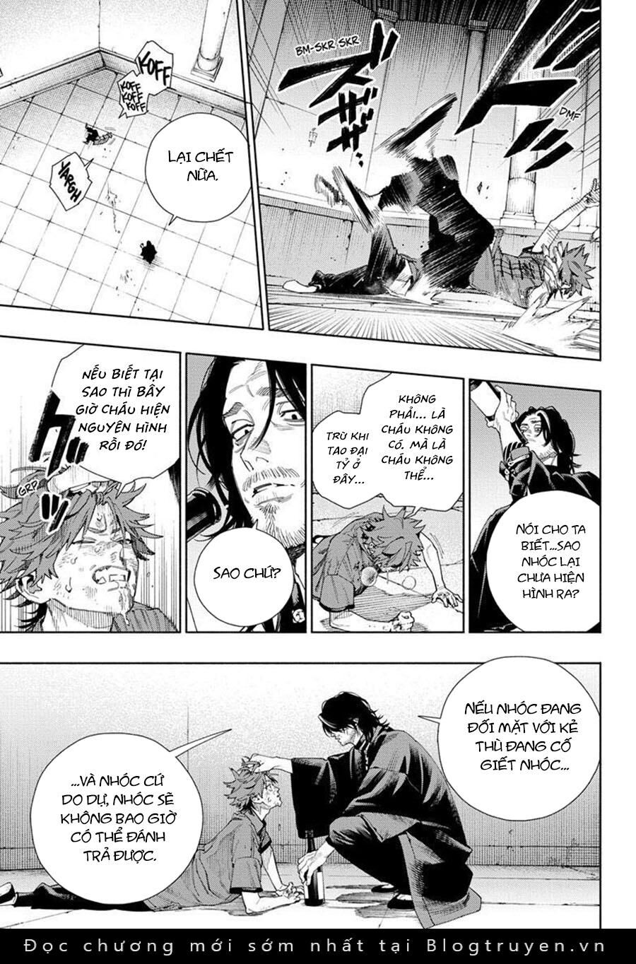 Gokurakugai Chap 11 - Next Chap 12