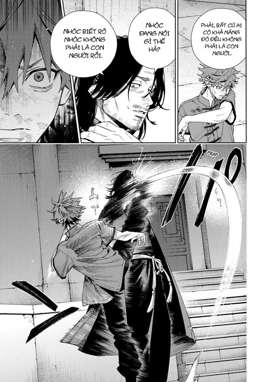 Gokurakugai Chap 11 - Next Chap 12